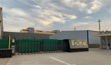 Hebei Giant Metal Technology co.,ltd